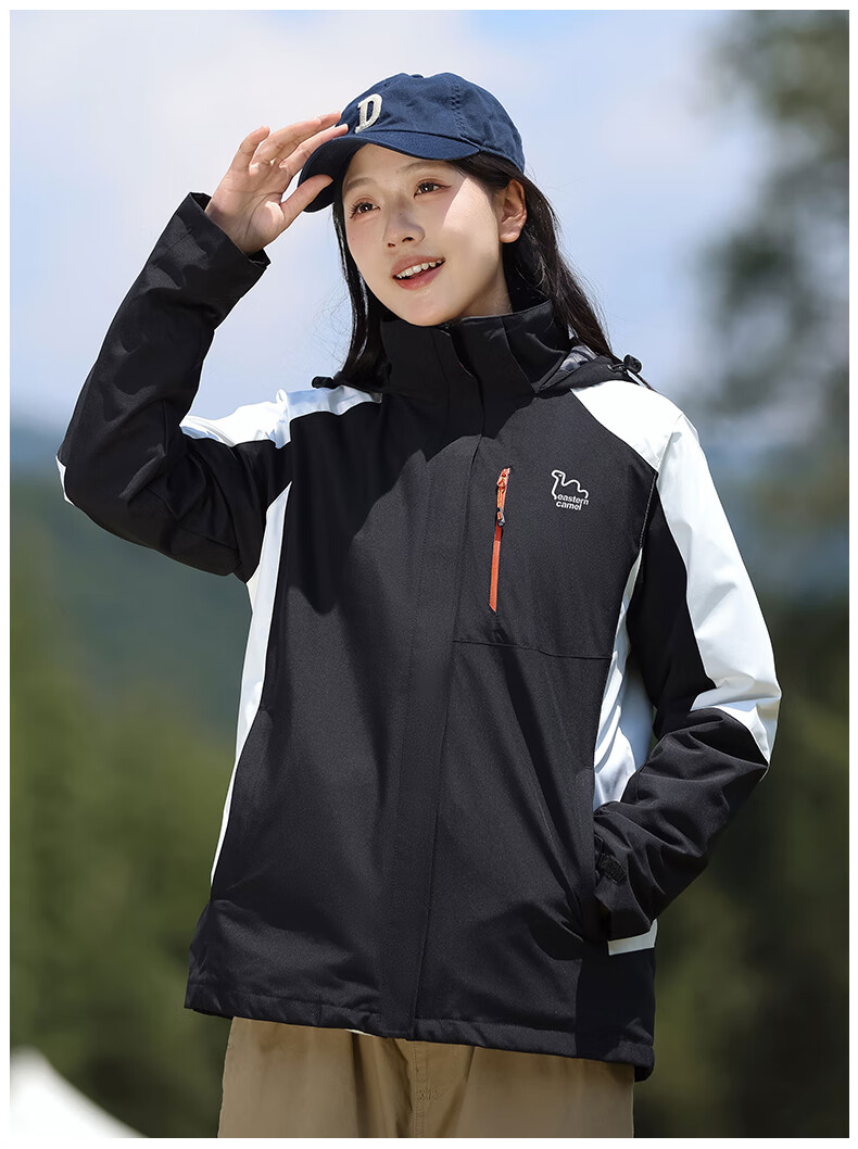 EASTERN CAMEL Couple's Three-In Outdoor Jacket for Men And Women, Spring And Autumn Sports Coat, Waterproof And Windproof Outerwear for Me 13