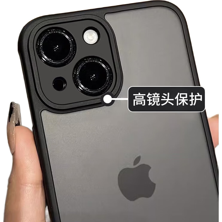 Чехол NEYAA для iPhone 13, ультратонкий, полупрозрачный, матовый силикон, защита для всех линз, защита от падения, простой дизайн