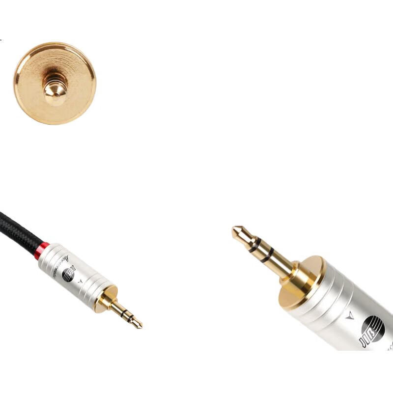 JIB Audiophile-Grade 3.5mm Audio Cable AUX Car Connection Cable for Mobile Phones, Laptops, Players, MP3 Speakers, Echo Wall Connection Cable BB-104 1.5 Meters