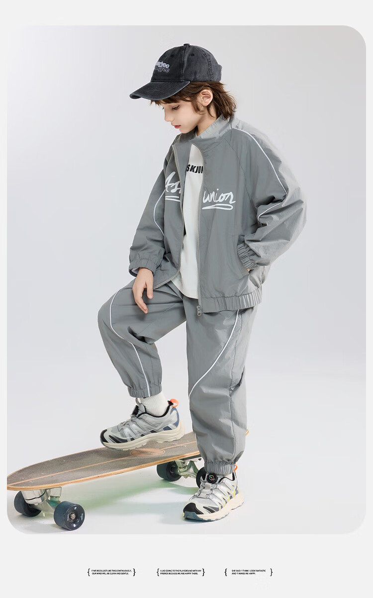 ASK JUNIOR Sports Style Children's Set Autumn Boys And Girls Mesh Breathable Jacket with Elastic Ankle Pants Two-Piece Pink 120 31
