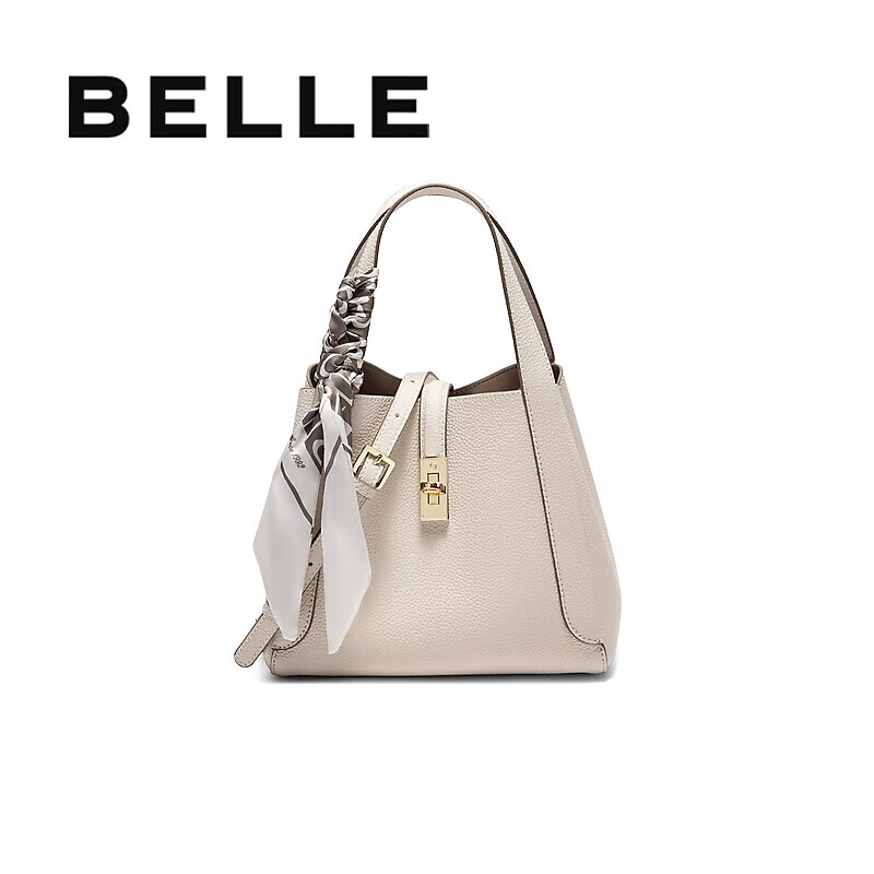 Belle Mother's Day Gift, Women's Handbag, High-Quality Genuine Leather Basket, Gift Satin Scarf Tote Bag BL828BX5 White