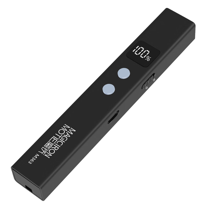 MOTIE M363 Desert Star Pointer Laser Pen, Green Light High-Power Dual-Source Flashlight, Strong Long-Range Rechargeable LED LCD Digital Display Construction Site Engineering Industrial Special Laser