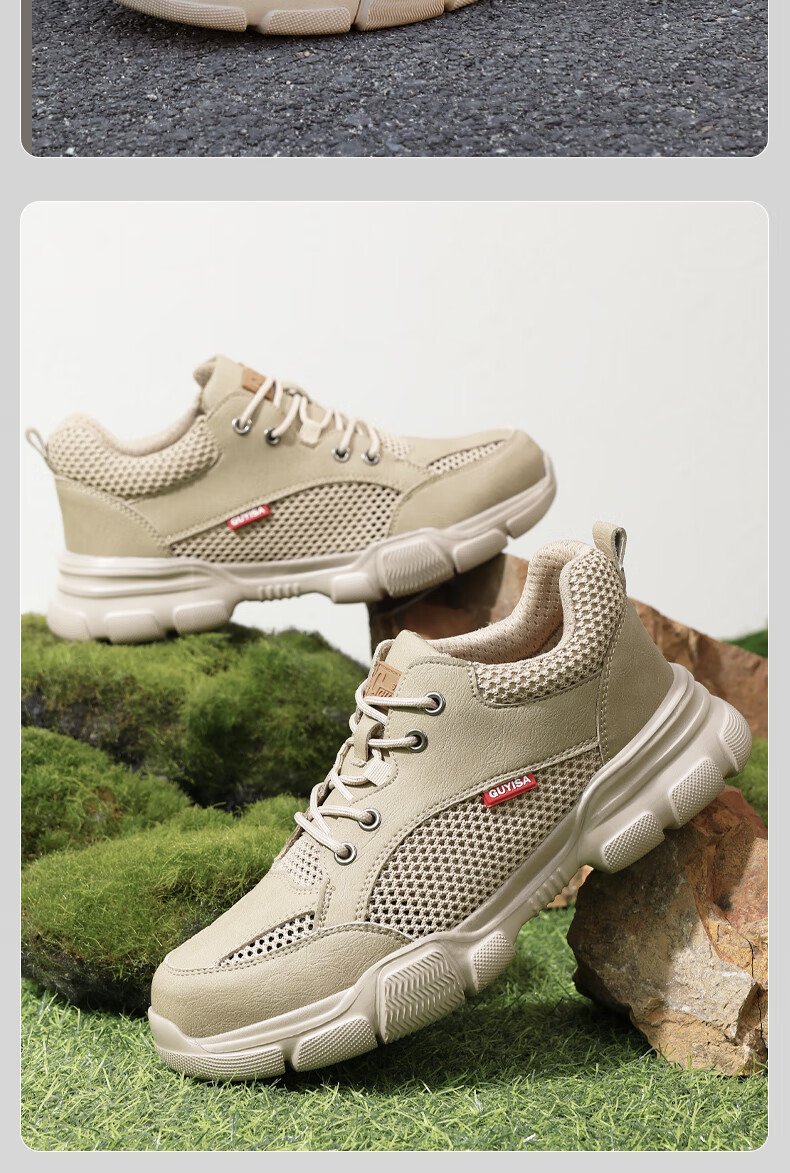 Fumeier Safety Shoes for Men, Summer Breathable Anti-Smashing Anti-Puncture Steel Toe Ultra-Light Comfortable Work Functional Shoes 1115T Size 38 14