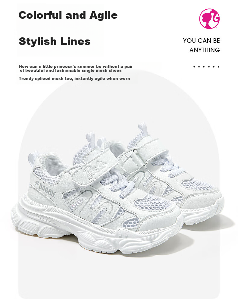 Barbie Girls' Summer Mesh Shoes, Breathable Dad Shoes, Student White Sneakers, Sports Shoes DA6702, White, Size 32 3