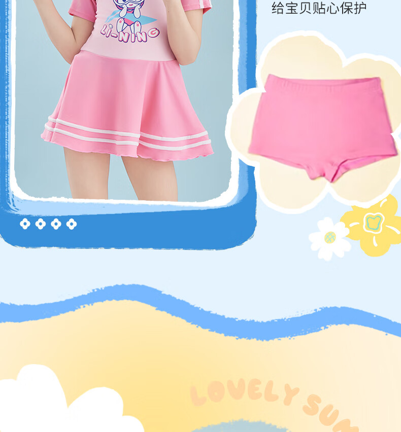 Li-Ning Children's Swimsuit, One-Piece Dress Style for Girls, Comfortable Square-Leg Design, Quick-Drying, Suitable for Swimming, Beach, And Hot Springs 2