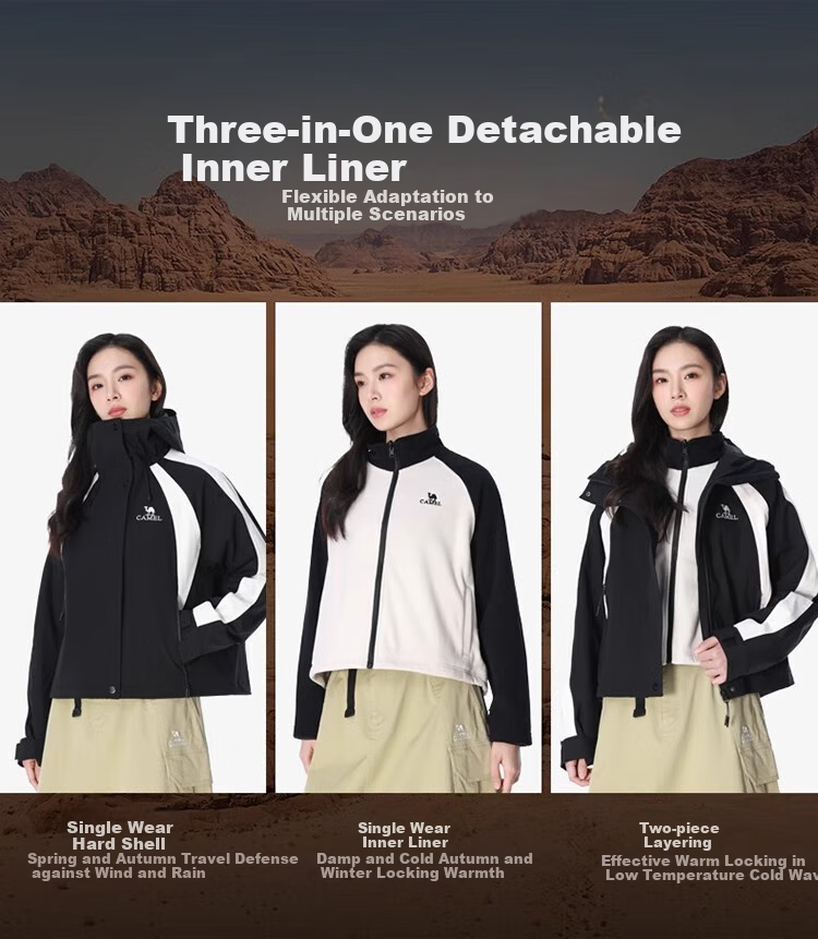 CAMEL Women's Three-In Waterproof, Windproof, And Breathable Jacket, Color-Block Short Coat, New Style for Petite Women, Travel And Hiking Clothing 1