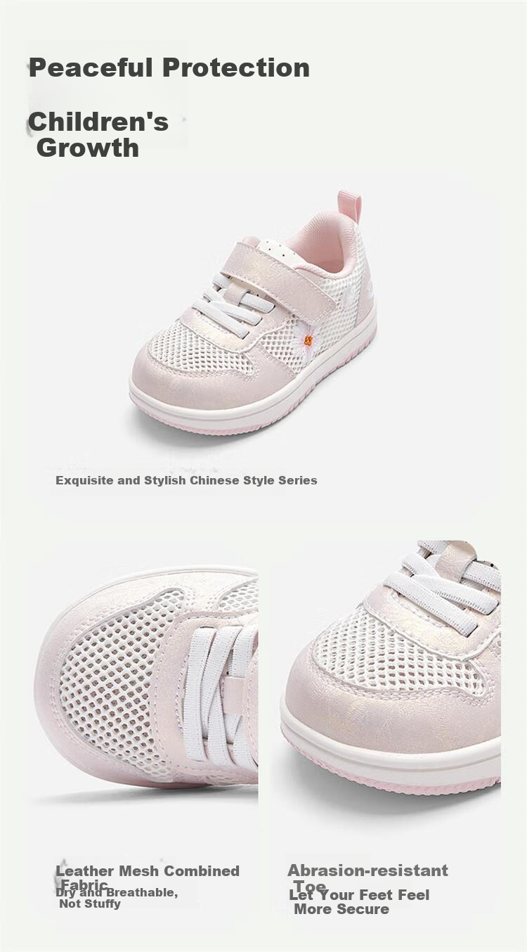 BALABALA Children's Shoes, Baby Walking Shoes, Kids' Sneakers, Girls' White Shoes, Chinese Style Embroidery, Summer 2025 New, 209225145011 7