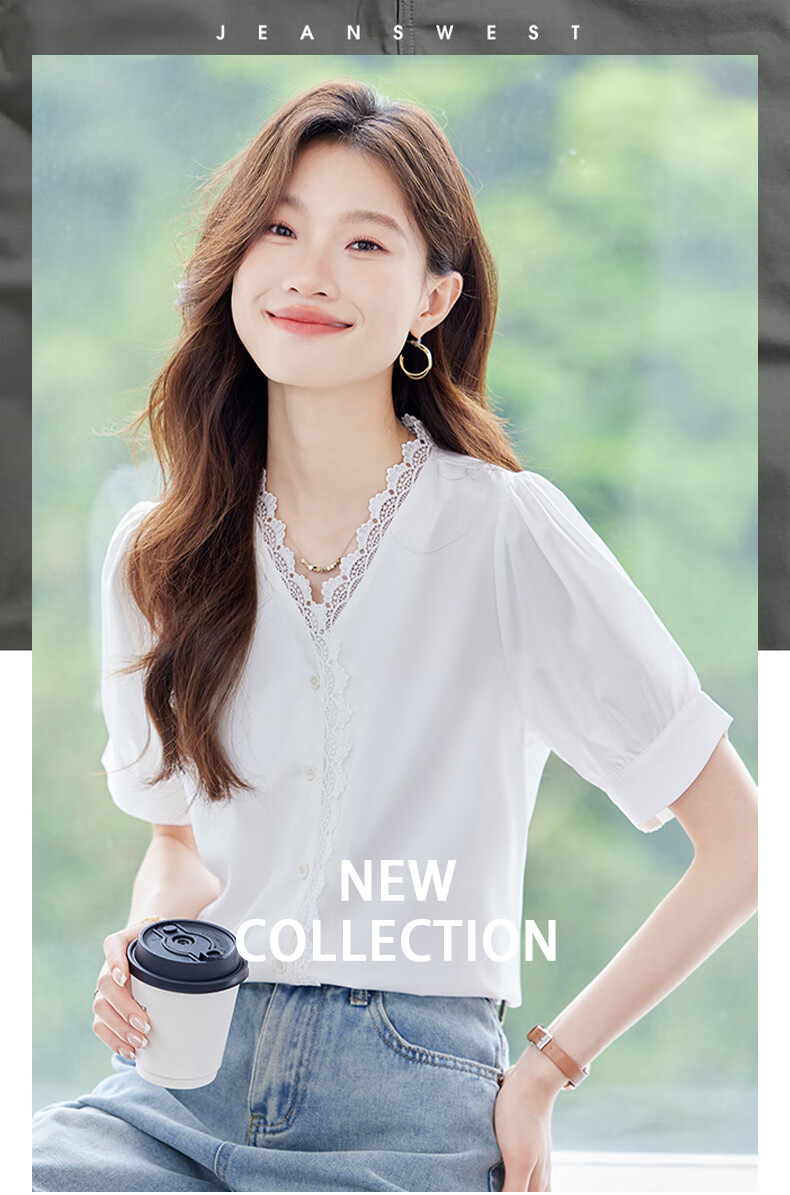 Jeanswest Women's Summer V-Neck Short Sleeve Elegant Commuter Lace Trim V-Neck Cardigan Top White S 1