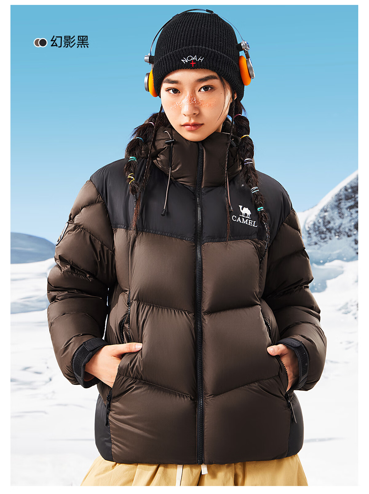 CAMEL Flame Mountain PRO Goose down Jacket, Dilire Hotba's Style, for Men And Women, Winter Thickened Couple's down Coat, M35CR07101A 18