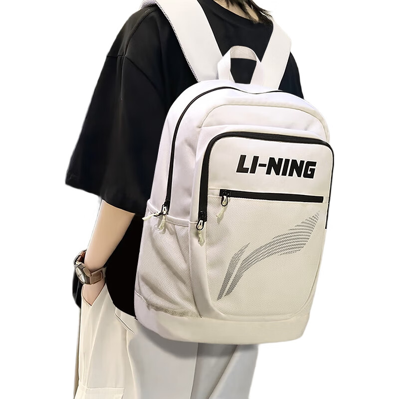 White Image 3