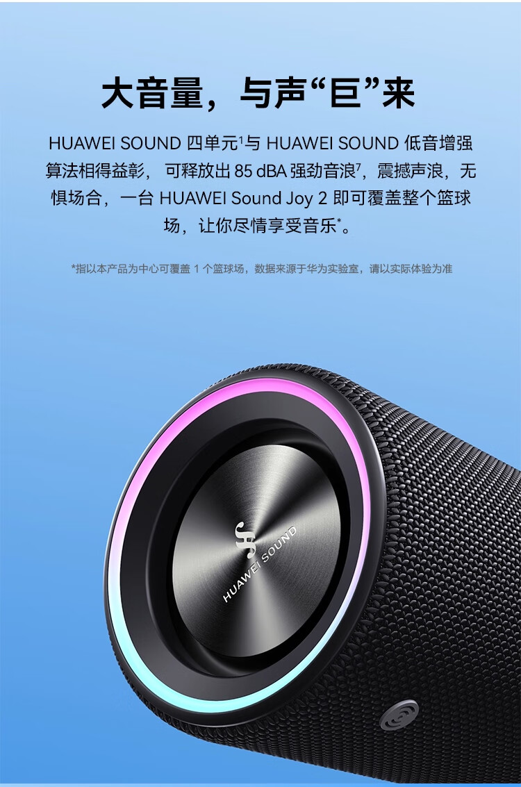 详情图.png