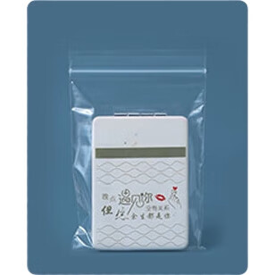 White Image 1