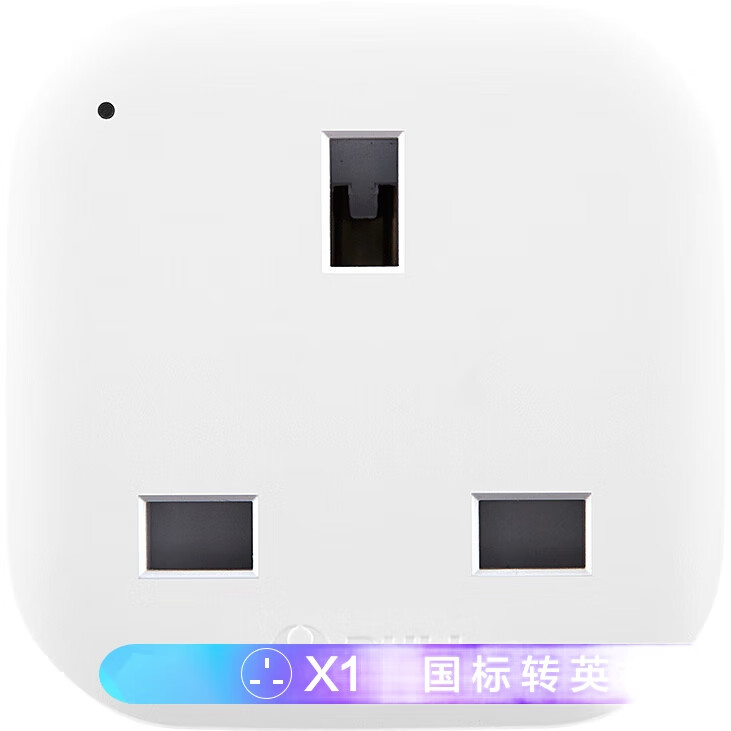 White Image 3