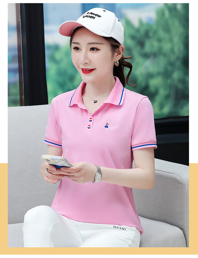 Woodpecker Women's Pure Cotton Short Sleeve T-Shirt Summer Printed Slim Fit Shoulder Polo Shirt Red XL 18