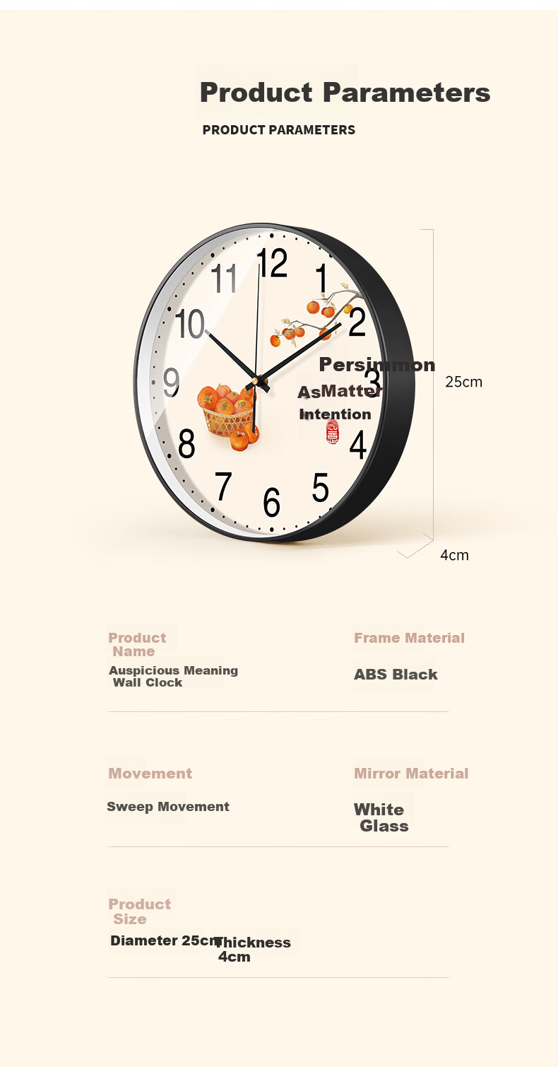BBA Wall Clock, Living Room Persimmon-Shaped, Auspicious New Chinese Style Creative Dining Room Decorative Clock, Wall-Mounted Quartz Clock, 25cm 14