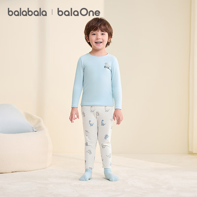 Balabala Boys' Underwear Set Children's Two-Piece New 2025 Autumn Winter Soft Skin-Friendly Girls' Thermal Top and Bottom