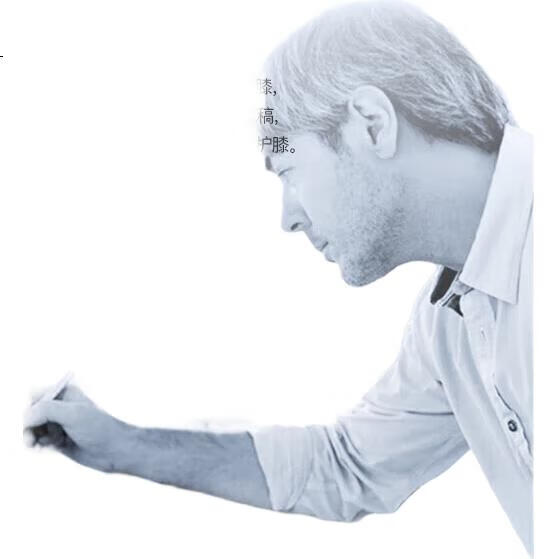 White Image 1