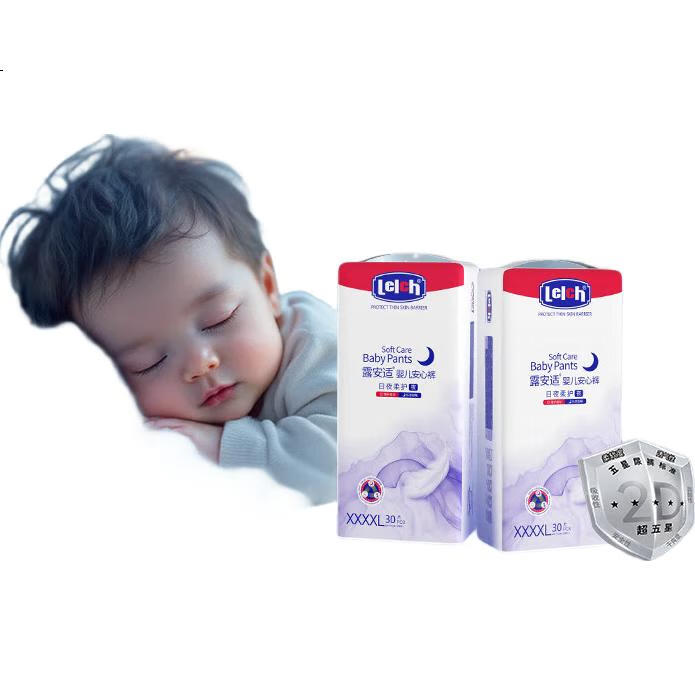 Подгузники-трусики Lelch Soft-Protecting, XXXXL, 30 шт., для ночного использования