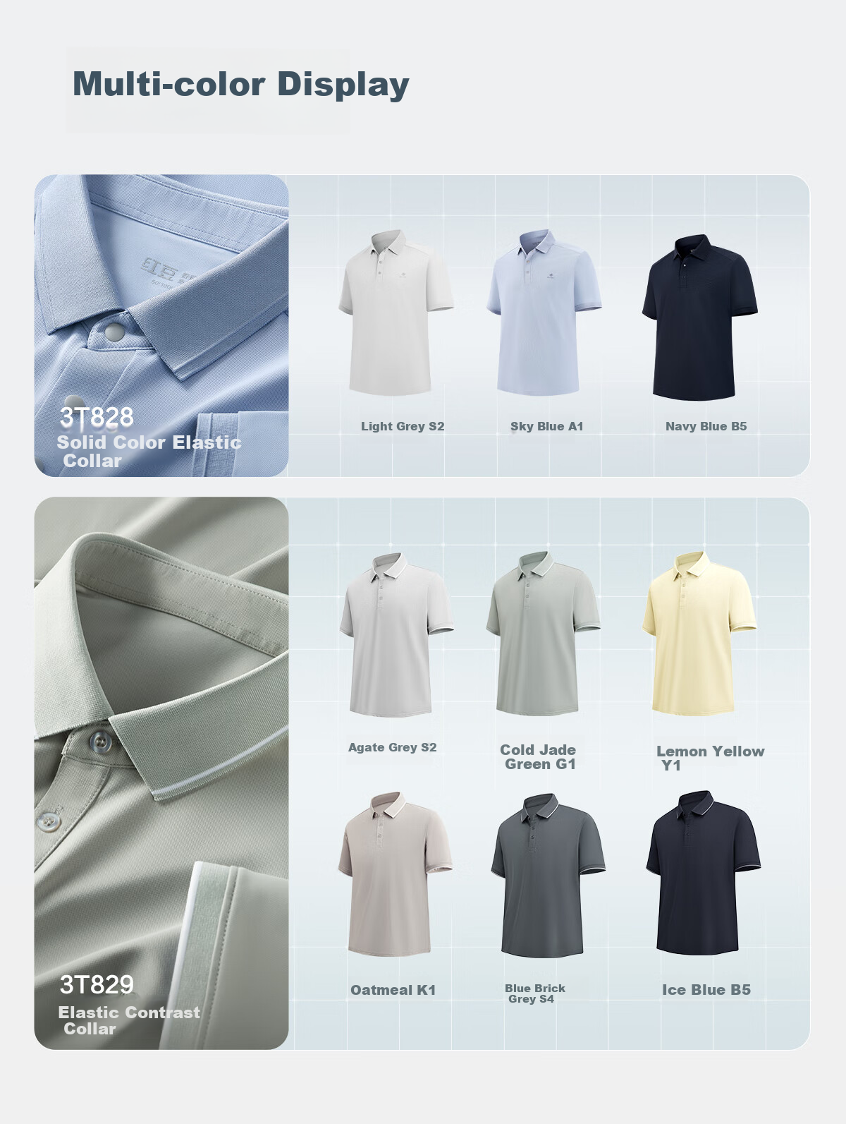 Hodo Ice Skin Ice Silk Short Sleeve Polo Shirt Strong Cooling Antibacterial Stretch Collar T-Shirt 13