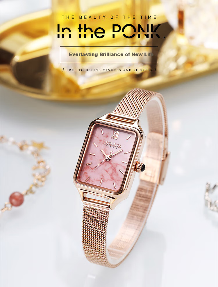 Julius Women's Watch, Simple And Elegant Dial, Fashionable Instagram Style, Waterproof Student Ladies' Watch with Rose Strap, Pink Dial JA-1267A 1