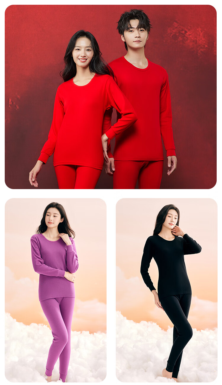Hongdou Men's 7A Antibacterial Upgraded Cotton Thermal Underwear Set, Round Neck Thin Base Layer Autumn Shirt and Pants 4
