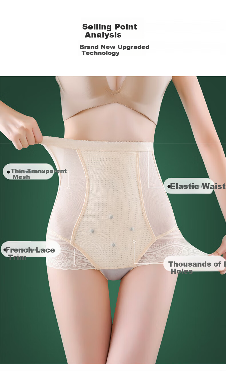 Bejirog Summer Thin Tummy Control Pants, High-Waisted Belly Slimming Underwear, Invisible Safety Suspender Shorts 2