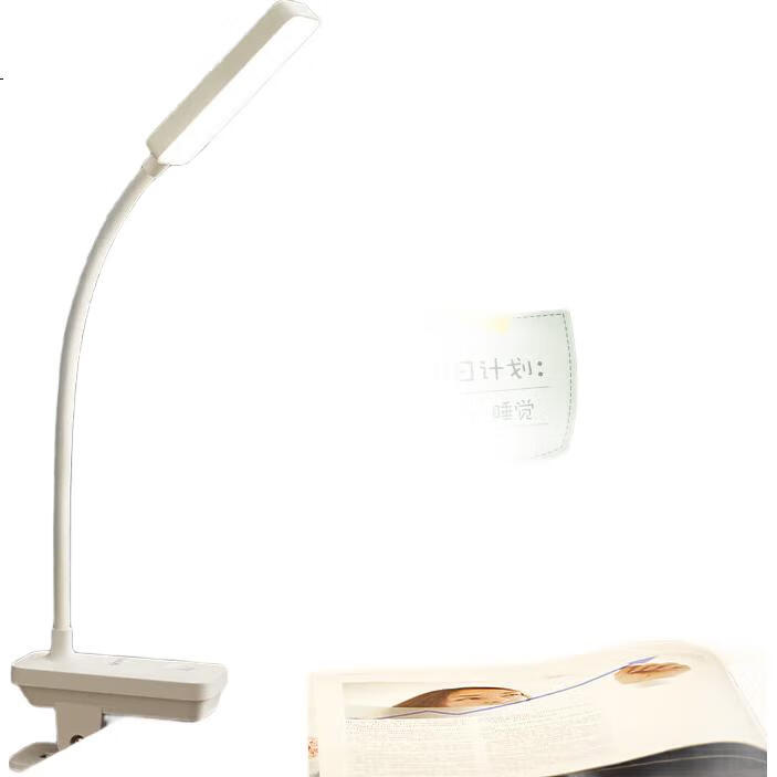 White Image 2