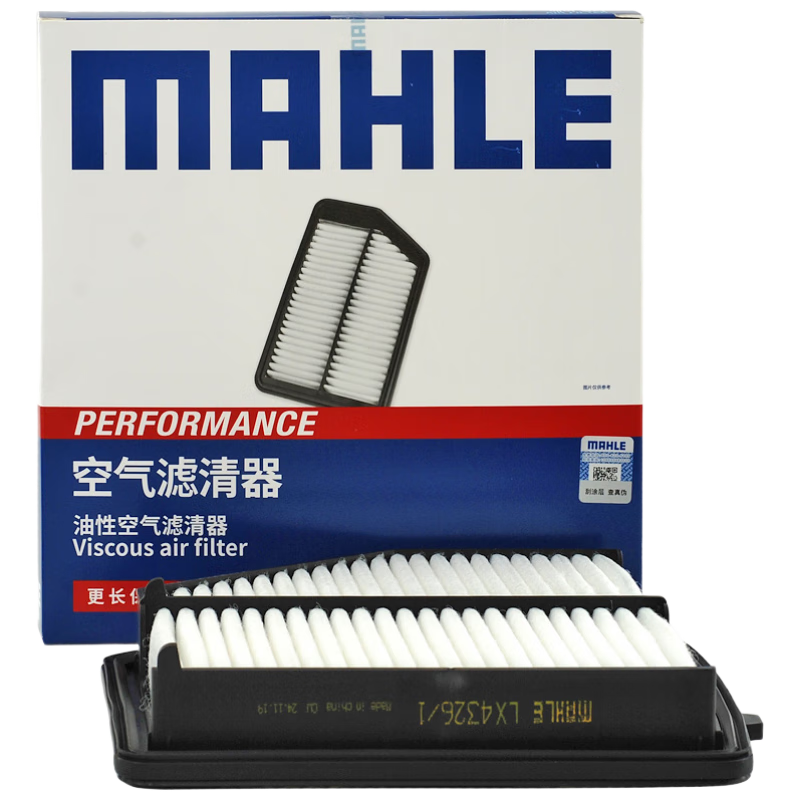 MAHLE Oil-Type Air Filter Element Air Cleaner LX4324/1 (Suitable for 9th Generation Civic (2011-2015))
