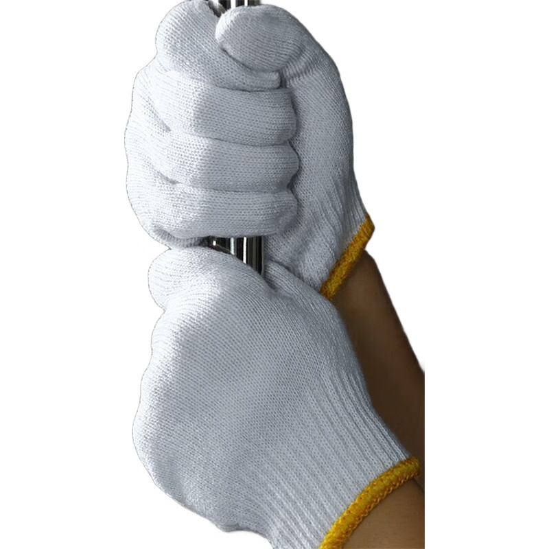 White Image 3