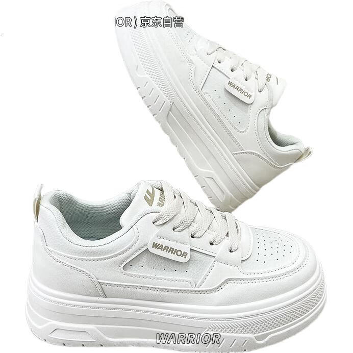 White Image 1