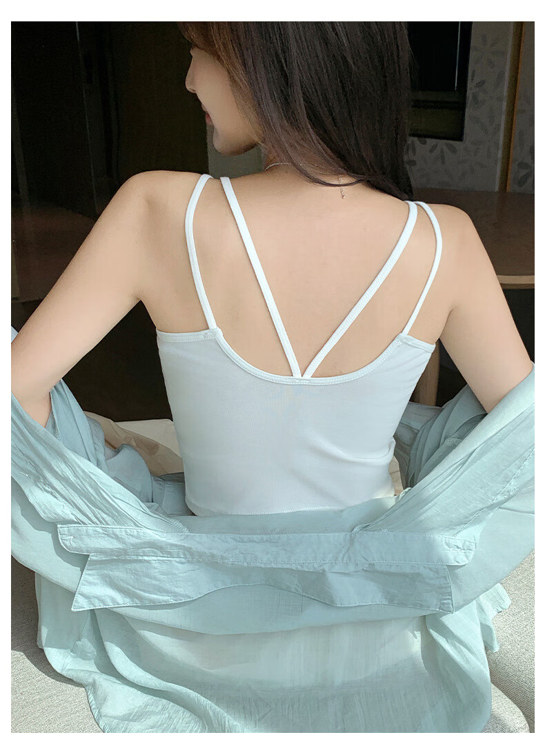 Langsha White Camisole Vest Women 2026 New Versatile Backless Slim Sleeveless Top 17