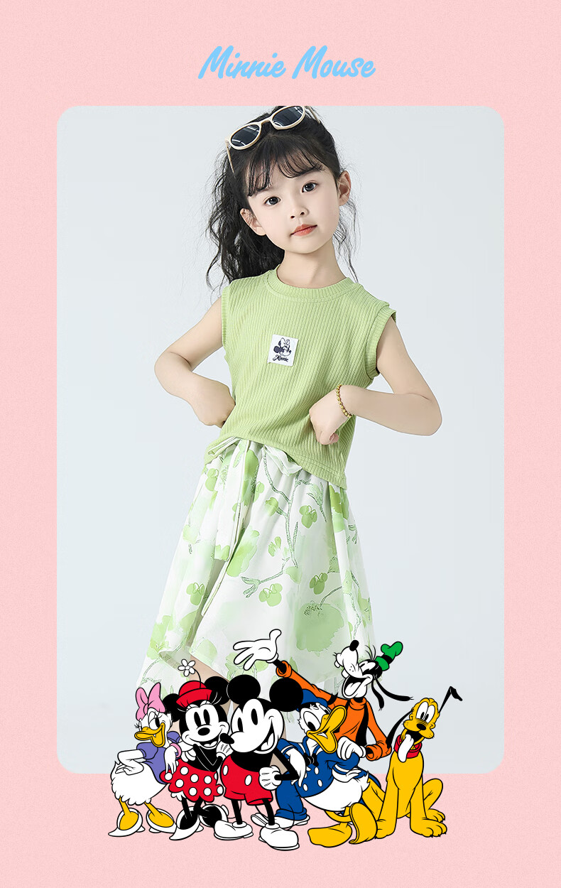 Disney Children's Summer Outfit, Girls' Summer Clothing Set, 2026 New Stylish Sports Three-Piece Set, Girls' Clothing 8