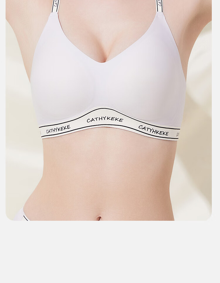 Hodo Ice Silk Seamless Off-Shoulder Strap Wireless Bra for Women, Large Bust Minimizing, Small Bust Enhancing, Versatile Tank Top Style 17
