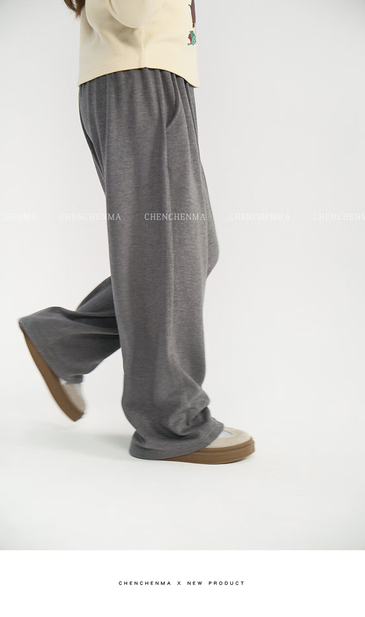 Chenchenma [Super Comfortable] Girls' Spring And Autumn Casual Straight-Leg Pants, Parent-Child Outfit, Children's Loose Floor-Length Trousers 12