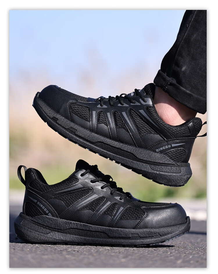 Dinggu Men's Safety Work Shoes Steel Toe Anti-Smash Anti-Puncture JD1635hei41 9