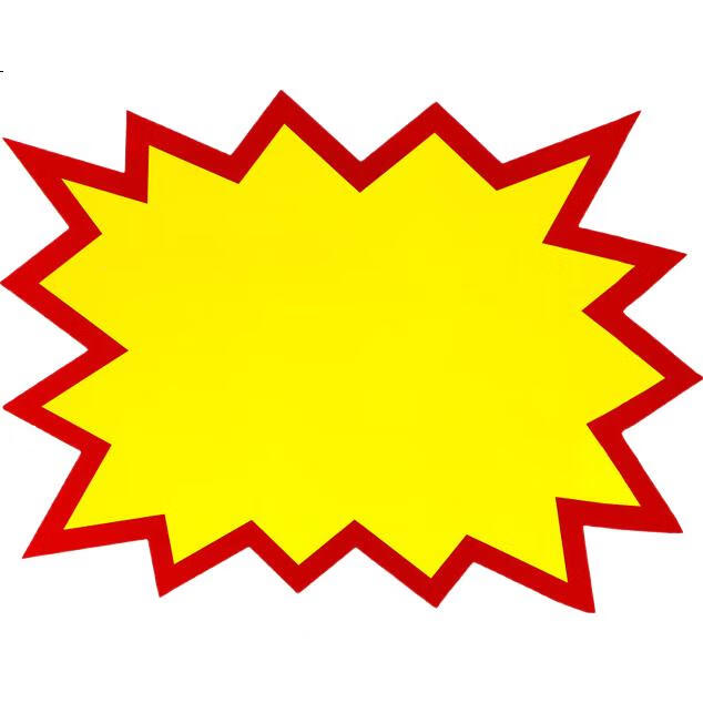 White Image 2