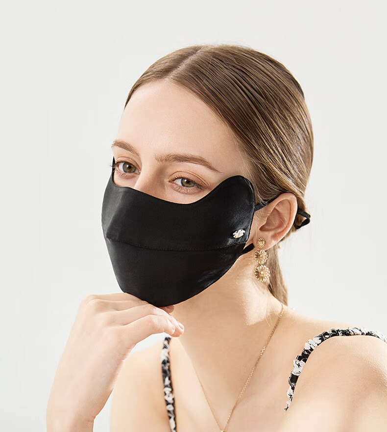 ELLE [Grade A Mulberry Silk] Silk Sun Protection Face Mask for Women, Cooling Face Cover, Gift for Girlfriend 2