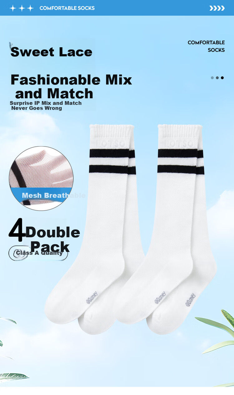 Disney Children's Socks, Spring And Autumn Thin Mesh Socks, Girls' White Mid-Calf Socks, Calf-Length Socks, DSP3541 White 4 Pairs L 2