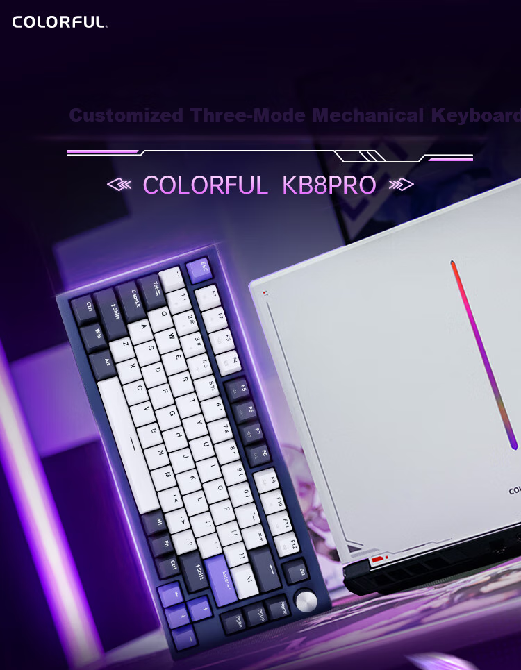 Colorful KB8PRO81 Mechanical Keyboard, Wireless Bluetooth Tri-Mode Connection, Yijin IP Aluminum Block, Customizable E-Sports Gaming Keyboard, Meteor Purple, Quiet Yellow Switches 1