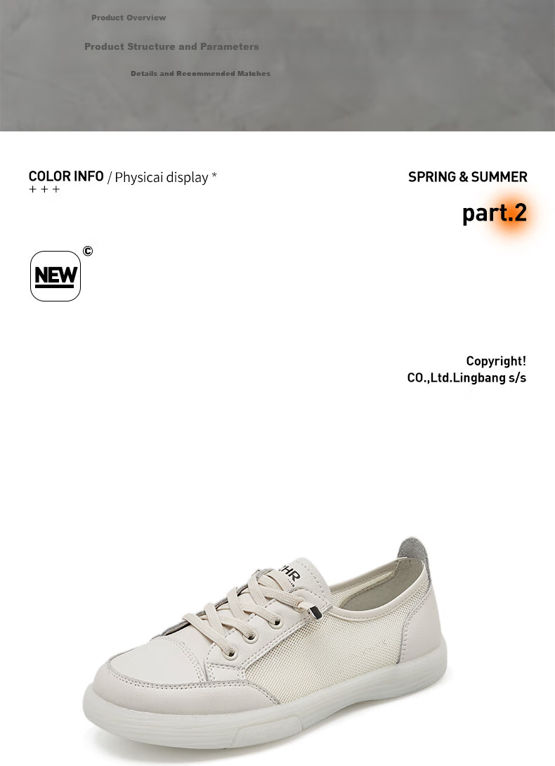 ZHR White Sneakers for Women, Summer Mesh Breathable Versatile Casual Women's Shoes, Fashionable Comfortable Footwear, A81 Beige, Size 39 1