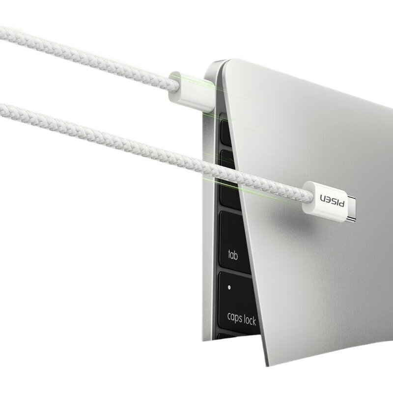 White Image 1