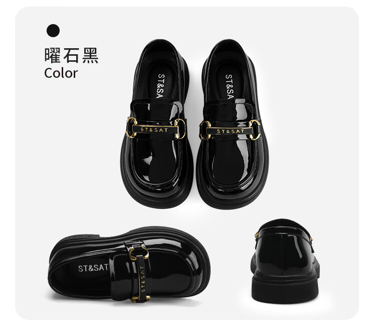St&Sat Women's Spring Soft-Soled Flats, Girls' Black Leather Shoes, Loafers, Parent-Child Shoes, Slip-On Versatile Style, Black, Size 33 16