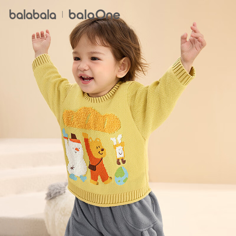 BALABALA balaOne Kids Sweater Boys Girls 2025 Winter Knitwear Baby Pullover 208425103207