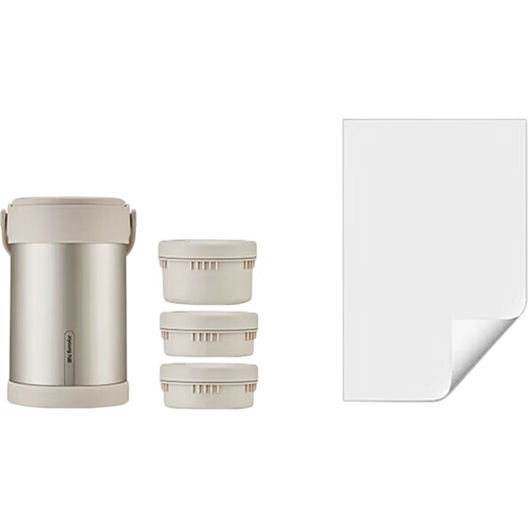 White Image 1