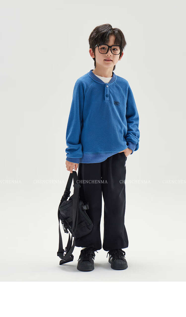 Chenchenma [Free Travel] Children's Autumn Elastic Sweatpants, Adjustable Waistband, Casual Boys' Trousers 29