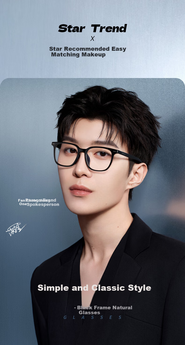 PARZIN Myopia Glasses Frame, Fan Chengcheng Style Face-Slimming Fashionable TR Square Frame Glasses, Can Be Fitted with Prescription Lenses, 31008 1