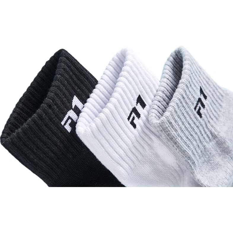 White Image 1