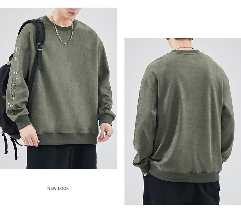 JEEP SPIRIT Men's Sweatshirt Jacket, Long-Sleeve T-Shirt, Men's Clothing for Autumn And Winter, Casual Base Layer, High-End American-Style Top 4