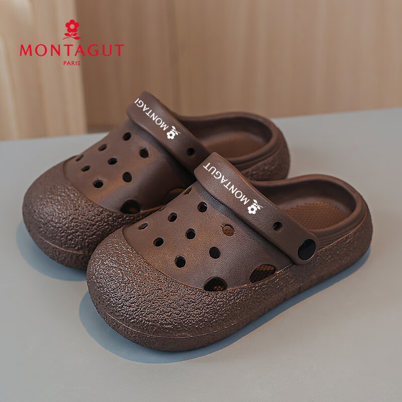 Montagut Kids Boys Summer Clogs Non-Slip Soft Sole Sandal Sports Beach Closed-Toe Sandals for Older Children