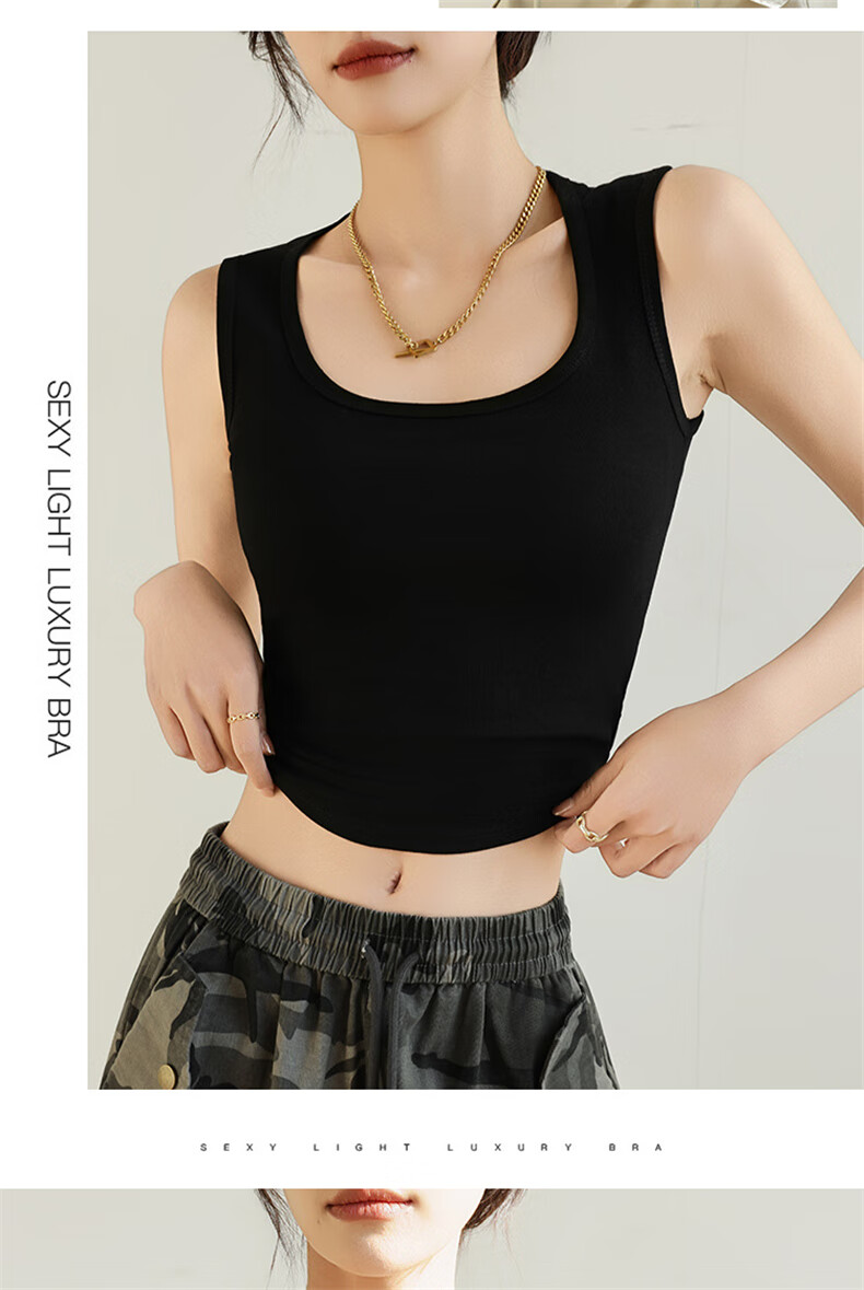 LangSha Spicy Girl Women's New Racerback Camisole Wide Shoulder Strap Slim Fit Sleeveless Top for Layering and Outerwear 15